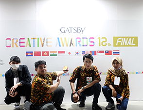 Acara Puncak Gatsby Creative Awards 12th Sukses Diadakan di Jepang - Gatsby